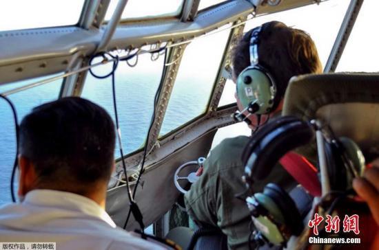资料图：阿根廷“圣胡安”号潜艇自15日失踪后就音讯全无，多方参与搜寻行动。
