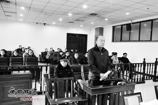 澎湃新闻:落马官员悔罪诚恳由无期减至22年 听判时称系冤案