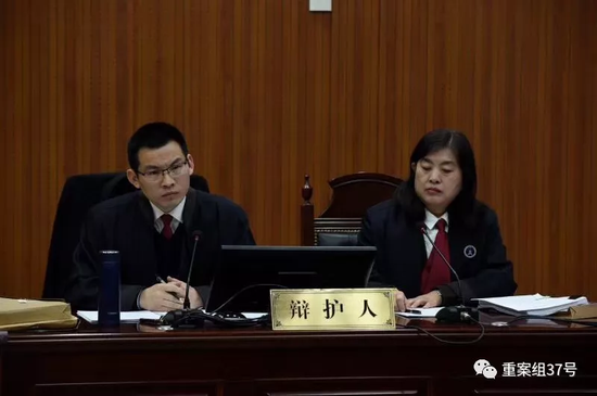 &ldquo;6&middot;22保姆纵火案&rdquo;庭审现场辩护人席。 杭州中院供图