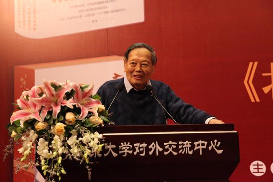 著名物理学家、诺贝尔物理学奖获得者、中国科学院院士杨振宁致辞