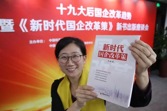中新社发 陈晓根 摄