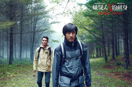 苏有朋导演的《嫌疑人X的献身》,改编自日本推理作家东野圭吾的同名畅销小说。物理教授唐川(上图左,王凯饰)在调查一桩杀人案时,重逢了同学好友、中学老师石泓(张鲁一饰)。随着调查的发展,唐川慢慢发现这位老友有着重大嫌疑,然而结局又令人震撼又扼腕。
