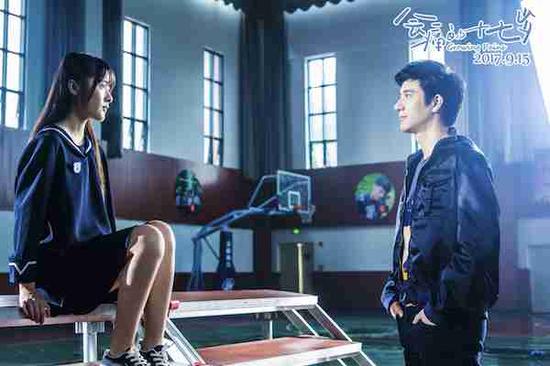 神秘角色(王力宏饰)出现,能否实现叛逆女生儿时的梦想?