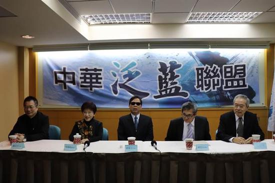 中华泛蓝联盟召开新旧总召新春茶叙。(图片来源:台湾《旺报》)