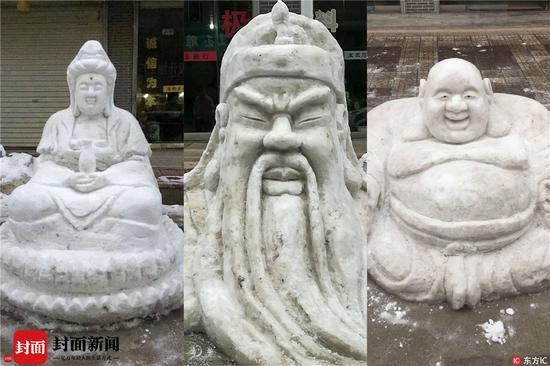 图/东方ic