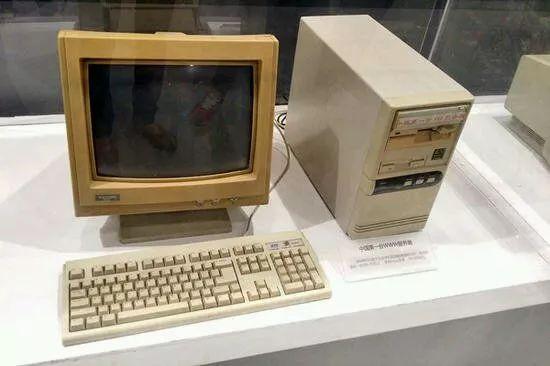香港回归(1997年)