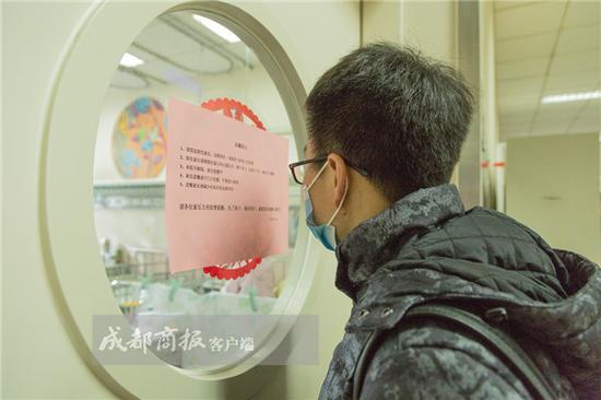 图据受访者