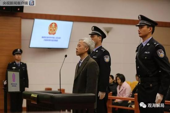 (李嘉案宣判)