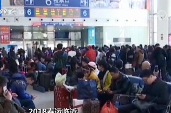 央视新闻:东北“支南临客”列车南下 增援广州武汉春运