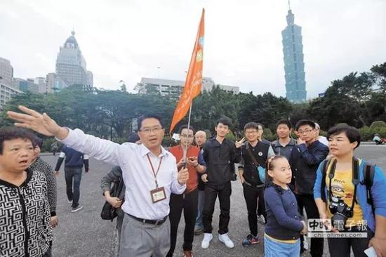 ▲图自台媒