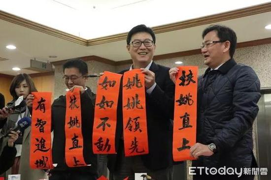 姚文智将成为吕秀莲在民进党内初选时的主要对手。来源:“东森新闻云”