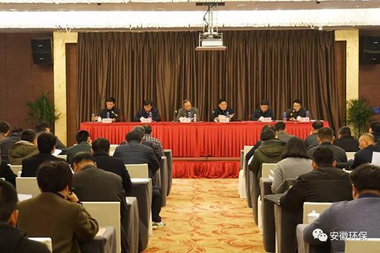 “安徽环保”微信公众号 图