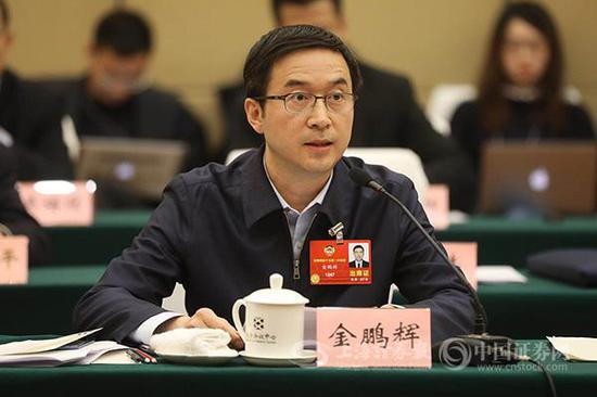 金鹏辉委员 上证报 图