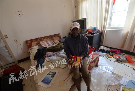 ������˹��������