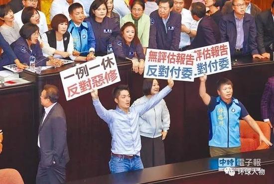 图源:中时电子报