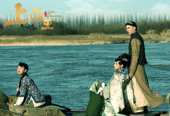 胡雪桦导演的《上海王》,讲述了1920年代上海滩的黑帮角逐。电影改编自女作家虹影的小说。