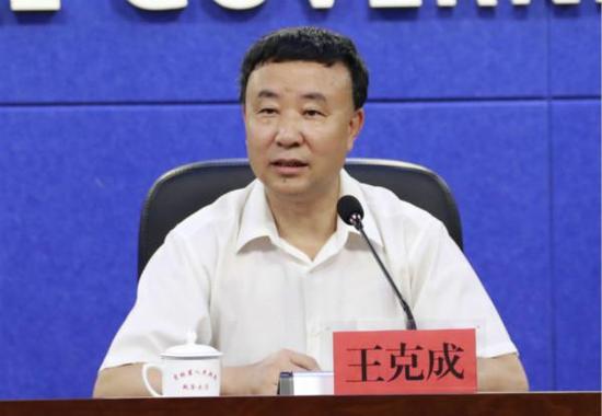 王克成