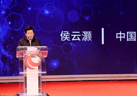 网络正能量传播蓝皮书发布:比心在热词中排第