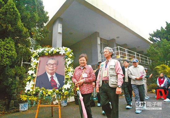台湾地区前领导人蒋经国逝世20周年,七海寓所开放让民众参观。