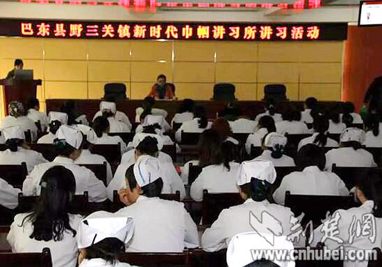 �Ͷ��ؾٰ조��ʱ����ϰ����� ͨѶԱ��ͼ