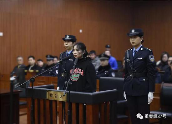 ▲2月1日,“6·22保姆纵火案”被告人莫焕晶在杭州中院受审。 图片来源/杭州中院官网