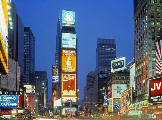 纽约时代广场。资料图。