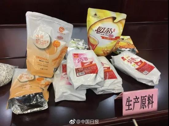 △这些镁、钾含量超标的假货发往全国,仅目前查实的销往湛江、广州、山东三地涉案金额就接近2000万。