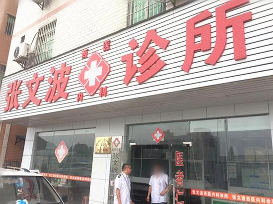 本文图片均来自“ 深圳卫计委”微信公众号