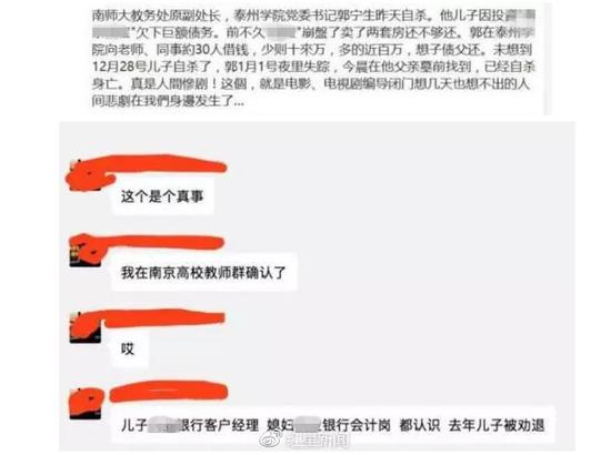 图据网络