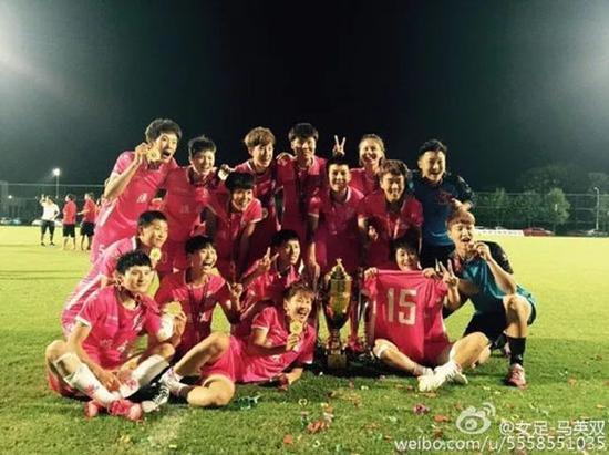 2016 ����Ů��������ھ���