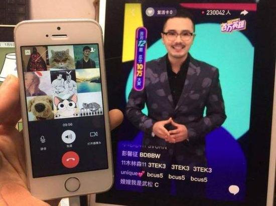 :巨头争相投钱拉上亿广告|直播答题|西瓜视频|一站到底