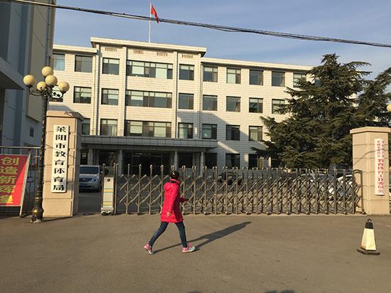 莱阳市教育体育局宣传处工作人员表示,李某被麻省理工学院录取一事是真的。 澎湃新闻记者 张家然供图