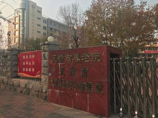 图片 1