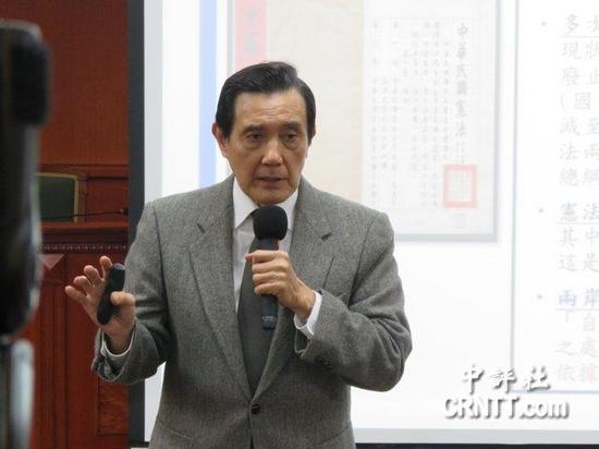 台湾地区前领导人马英九(图片来源:中评社)