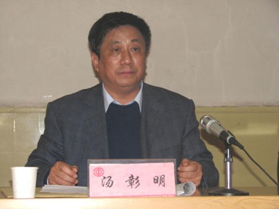 澎湃新闻:石家庄常山纺织集团原董事长汤彰明接受审查