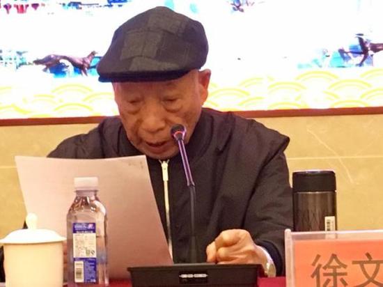 83岁高龄的横店集团创始人徐文荣在研讨会上宣布圆明新园将于2019年7月1日全面开业。 本文图片 浙江新闻客户端