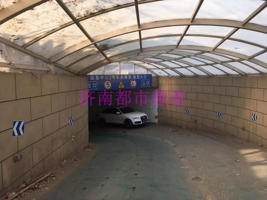 图片 7