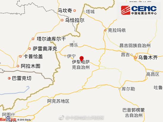 中国地震台网速报:新疆伊犁州尼勒克县发生4.2级地震 震源深度6千米