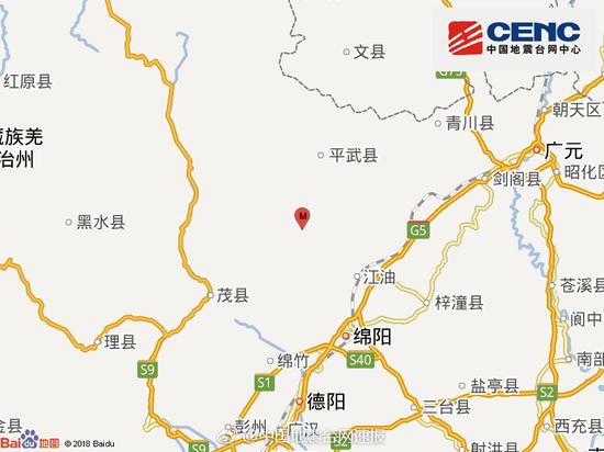中国地震台网速报:四川绵阳市北川县发生3.2级地震 震源深度11千米