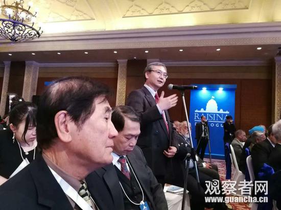 苏浩教授在会议现场