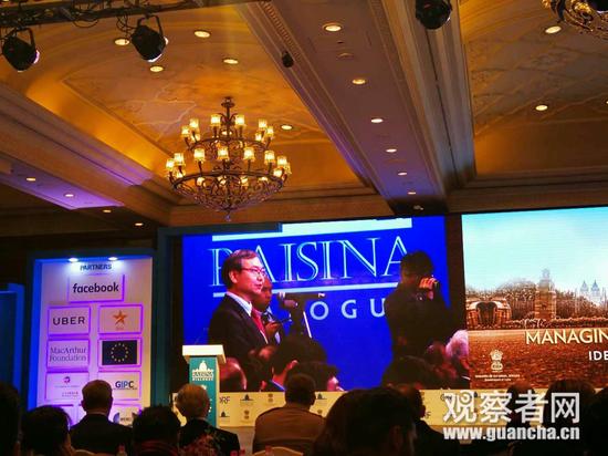 外交学院战略与和平研究中心主任苏浩在会议上发言