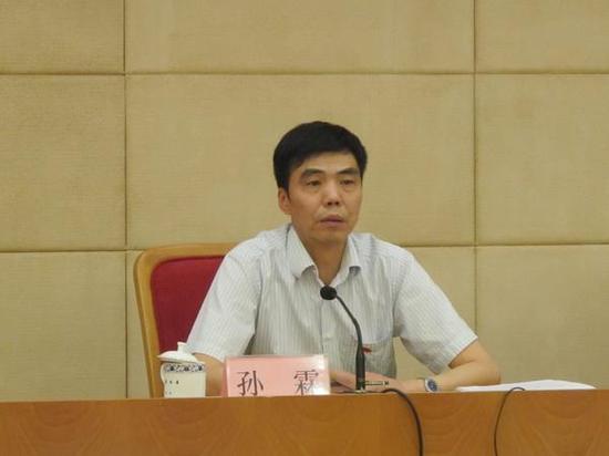 澎湃新闻:孙霖已不再担任国家物资储备局局长(图)