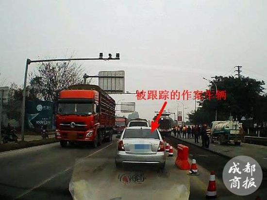 故伎重施