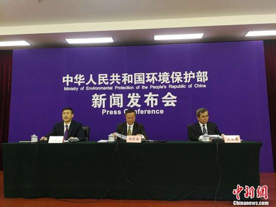 环保部谈监测数据造假:零容忍,绝不姑息!