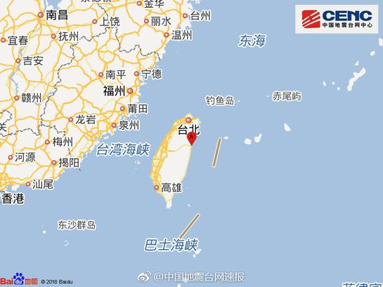 中国地震台网速报:台湾花莲县附近发生5.6级左右地震