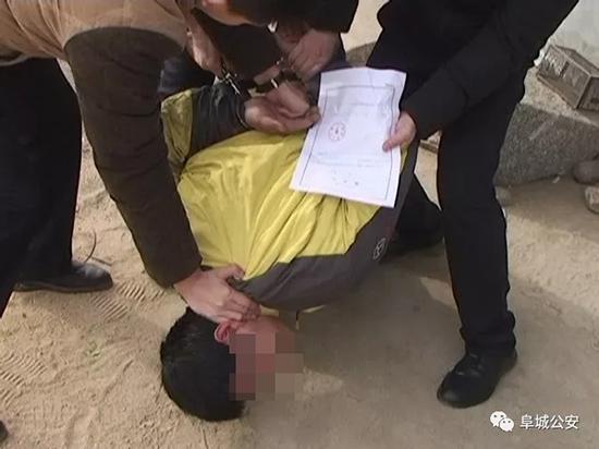 抓获犯罪嫌疑人