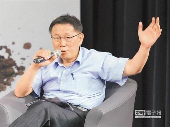 台北市长柯文哲。(中时资料照)