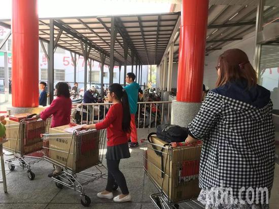 ▲图片来源:台湾联合新闻网