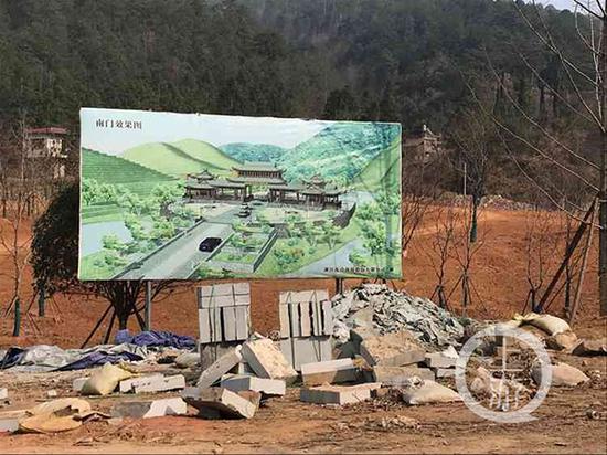 建设中的遗址公园。
