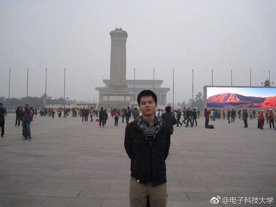 尚琎生前照片